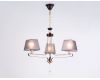 Подвесная люстра Ambrella Light Modern TR4614