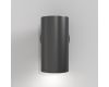 Бра Maytoni Technical FOCUS S C068WL-01B