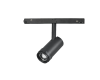 Трековый магнитный светильник iLedex Vision ZOOM 4822-020-D47-10W-10/60DG-4000K-BK