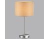 Настольная лампа Lumion Nikki Moderni 8250/1T