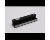Трековый магнитный светильник Aployt Magnetic track 48 APL.0105.00.20