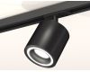 Комплект трекового светильника Ambrella Light Track System XT7532010 (A2537, C7532, N7111)