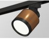 Трековый светильник Ambrella Light Track System XT8117001 (A2526, A2106, C8117, N8113)