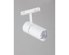 Трековый светильник Vitaluce VT0200011-00