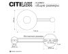 Настенный светильник Citilux Mares CL246013