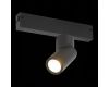 Трековый светильник ST Luce Skyline 220 ST506.402.01
