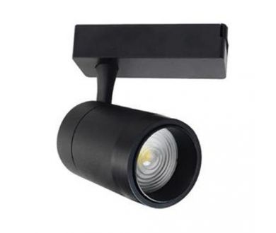 Купить Трековый светодиодный светильник Horoz Monaco 30W 4200K черный 018-019-0030 HRZ11100025 Трековый светодиодный светильник Horoz Monaco 30W 4200K черный 018-019-0030 HRZ11100025