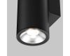 Уличный настенный светильник Maytoni Shim O303WL-L24GF3K