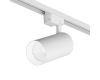Трековый однофазный светильник Denkirs Solid Koper DK6456-WH