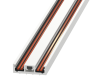 Ультратонкий накладной магнитный шинопровод iLedex Vision 4825-25/7-2000-WH
