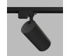 Трековый однофазный светильник Denkirs Solid Koper DK6456-BK