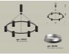 Подвесная люстра Ambrella Light Traditional DIY (С9022, N6104) XB9022101