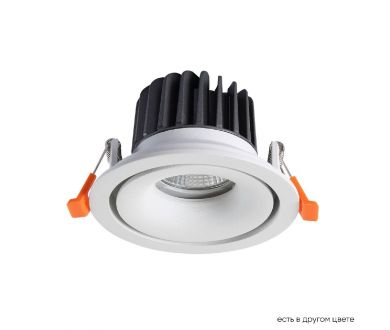 Купить Встраиваемый светильник Crystal Lux CLT 005C98 WH Встраиваемый светильник Crystal Lux CLT 005C98 WH