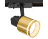 Трековый однофазный светильник Citilux Bruno CL565T14