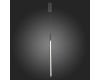 Подвесной светодиодный светильник ST Luce Ralio SL1580.413.01