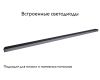 Трековый светильник Crystal Lux CLT 0.33 001 30W BL M4000K