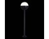 Уличный светильник ST Luce Ombra SL9000.405.01