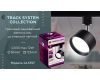 Трековый однофазный светильник Ambrella Light Track System GL5357
