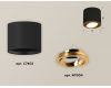 Накладной поворотный светильник Ambrella Light Techno XS7402003 (C7402, N7004)