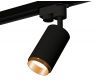 Трековый однофазный светильник Ambrella Light Track System XT6323044 (A2521, C6323, N6124)