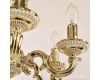 Подвесная люстра Bohemia Ivele Crystal 75101/6/125 GW