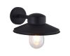 Уличный настенный светильник ST Luce Basko SL9542.701.01