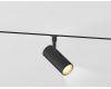 Трековый магнитный светильник Ambrella Light Track System GL2305
