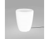 Уличный светильник Nowodvorski Flowerpot 9711