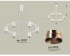 Подвесная люстра Ambrella Light Traditional DIY (С9021, N6135) XB9021153