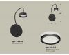 Бра Ambrella Light Traditional (C9596, N8415) XB9596200