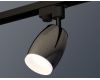 Трековый однофазный светильник Ambrella Light Track System XT1123013 (A2521, C1123, N7165)