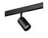 Магнитный трековый светильник Lumker SY-LINK-SP-BL-10-NW 013681