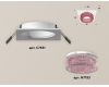 Встраиваемый светильник Ambrella Light Techno XC7631022 (C7631, N7193)