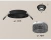 Встраиваемый светильник Ambrella Light Techno Spot XC6513041 (C6513, N6151)