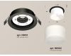 Встраиваемый светильник Ambrella Light Techno Spot XC8051016 (C8051, N8402)
