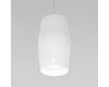 Подвесной светильник Eurosvet Bonaldo 50246/1 LED белый a061437