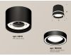 Потолочный светильник Ambrella Light Techno Spot XS8111004 (C8111, N8434)