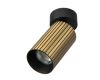 Накладной спот Citilux Axel CL512213R