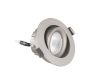 Встраиваемый светильник Lumina Deco LDC 6251 GY
