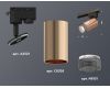 Трековый однофазный светильник Ambrella Light Track System XT6326011 (A2521, C6326, N6151)