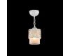 Подвесной светильник Freya Teofilo FR2200-PL-01-WG