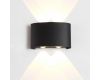 Уличный настенный светодиодный светильник Crystal Lux CLT 023W2 BL