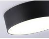 Потолочный светильник Ambrella Light Orbital Air Alum FV5529