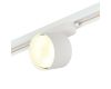 Трековый однофазный светильник Myfar Tube MT0124-GX53-W