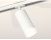 Комплект трекового светильника Ambrella Light Track System XT7401091 (A2536, C7421, A2011, C7401, N7160)