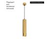 Подвесной светильник Arlight SP-Spicy-Hang-R70-13W Warm3000 033670