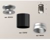 Потолочный светильник Ambrella Light Techno Spot XS6303120 (N6904, C6303, N6133)