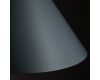Подвесной светильник Nowodvorski Zenith S Umbra Blue 11491