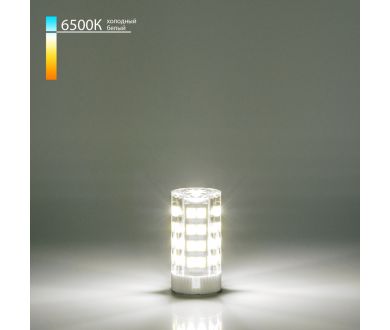 Купить Светодиодная лампа Elektrostandard G9 7W 6500K 4690389173332 Светодиодная лампа Elektrostandard G9 7W 6500K 4690389173332