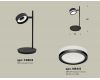 Настольная лампа Ambrella Light Traditional (C9802, N8415) XB9802200